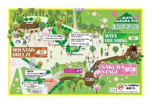 sakura2016map