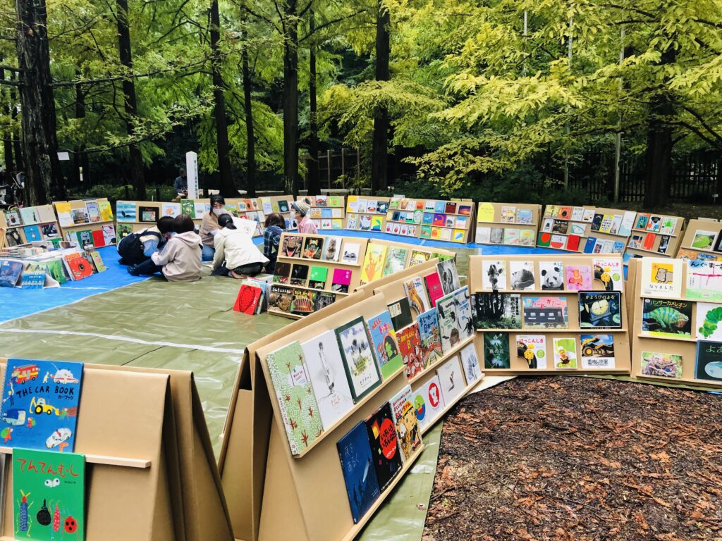 森林植物園で本と植物のフェスタ　絵の本ひろば @ 神戸市立森林植物園