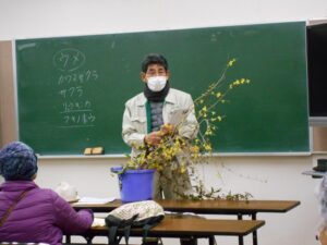 自然観察講座　第12回「春に出会おう」～木々の芽吹き～ @ 神戸市立森林植物園
